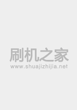 卓拉 A8